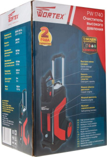 Мойка высокого давления WORTEX PW 1740 (PW174000025)