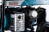 Бензиновый генератор сварочный Alteco Professional AGW-250A Бензиновый генератор сварочный Alteco Professional AGW-250A