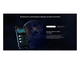 Конвектор BALLU Apollo digital Inverter Black Infinity BEC/ATI-1503 (НС-1343714)