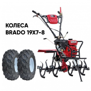 Мотоблок BRADO GM-850SB + колеса BRADO 19х7-8 (комплект) Мотоблок BRADO GM-850SB + колеса BRADO 19х7-8 (комплект)