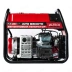 Бензиновый генератор ALTECO APG 9800TE (N) Standard Бензиновый генератор ALTECO APG 9800TE (N) Standard
