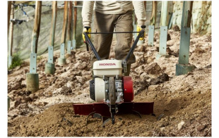 Культиватор Honda FG320DE2H