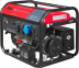 Генератор бензиновый FUBAG BS 7500 A ES Duplex (641087)