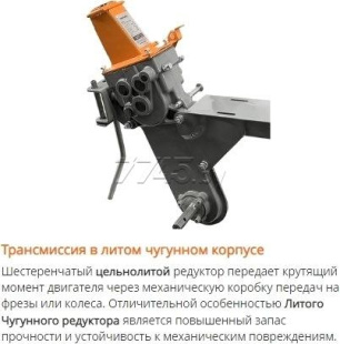 Мотоблок бензиновый DAEWOO POWER DATM 6,2 Pro