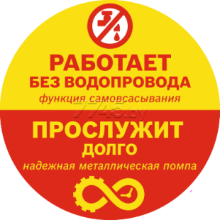Мойка высокого давления BOSCH EasyAquatak 120 (06008A7901)