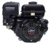Двигатель Lifan 168FD-R D20 7А Двигатель Lifan 168FD-R D20 7А