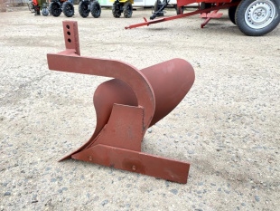 Плуг для мотоблока МТЗ "Беларус", Целина ПМ-18.03.000