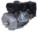 Двигатель Lifan 168FD-R D20 7А Двигатель Lifan 168FD-R D20 7А