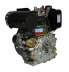 Двигатель Lifan Diesel 192FD 6A конусный вал (V for generator)