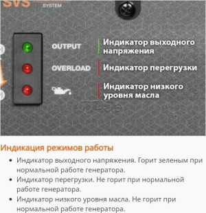 Генератор инверторный бензиновый DAEWOO POWER GDA 9400Ei Генератор инверторный бензиновый DAEWOO POWER GDA 9400Ei