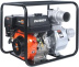 Мотопомпа PATRIOT MP 4090 S