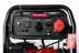 Бензиновый генератор ALTECO APG 9800TE (N) Standard Бензиновый генератор ALTECO APG 9800TE (N) Standard