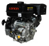 Двигатель Loncin LC192FD (A type) D25 7А Двигатель Loncin LC192FD (A type) D25 7А