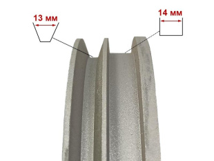 Шкив ременной пос.20мм шпонка (2 ручья,А-13мм,D255мм)