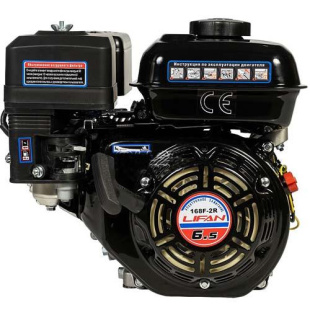 Двигатель Lifan 168F-2R ECO (сцепление и редуктор 2:1) 6.5л.с