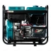 Дизельный генератор Alteco Professional ADG 7500TE