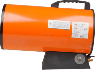 Пушка тепловая газовая ECOTERM GHD-150 Пушка тепловая газовая ECOTERM GHD-150