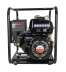 Мотопомпа Lifan 80ZB30-4.8Q Мотопомпа Lifan 80ZB30-4.8Q