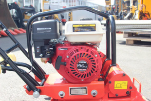 Виброплита Impulse VP60L