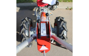 Мотоблок NEW SICH MB-9 Honda GX270