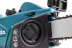 Пила цепная электрическая MAKITA UC 4041 A (UC4041A)
