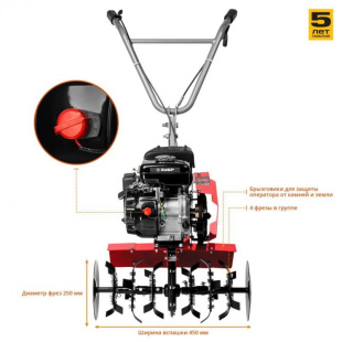 Культиватор бензиновый МКТ-150 ЗУБР