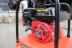 Виброплита Impulse VP120L Виброплита Impulse VP120L