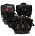 Двигатель Lifan 190F-S Sport New D25 Двигатель Lifan 190F-S Sport New D25