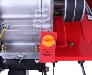 Мотоблок бензиновый МБ-7000P-10 Ресанта