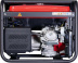 Генератор сварочный FUBAG WS 230 DDC ES (838238) Генератор сварочный FUBAG WS 230 DDC ES (838238)
