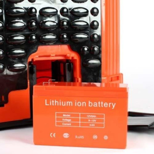 Опрыскиватель аккумуляторный Patriot PT-16LI