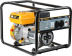 Генератор бензиновый SBK BG4100S (SBG4100S.00)