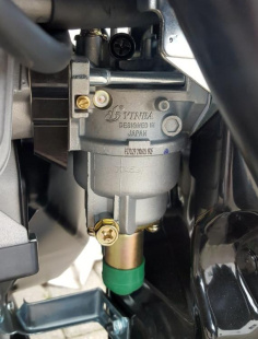 Генератор бензиновый HYUNDAI HHY10550FE-ATS