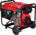 Генератор дизельный FUBAG DS 5500 A ES (641694)