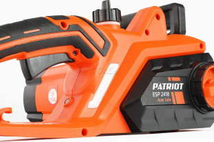 Пила цепная электрическая PATRIOT ESP 2418 (220301560) Пила цепная электрическая PATRIOT ESP 2418 (220301560)