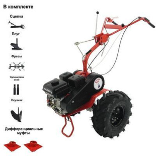 Мотоблок АГАТ (Салют) Л-7,0 ЛЮКС с двигателем Lifan 170F 7.0 л.с. В комплекте: плуг, окучник, фрезы, сцепка, удлинители осей, ручка переключения передач