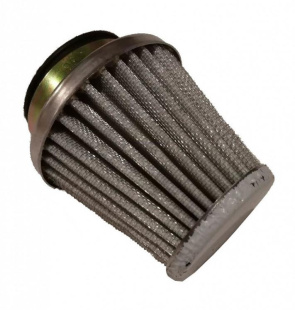 Фильтр воздушный нулевого сопротивления D-42 мм (конус)