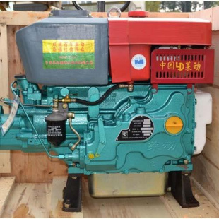 Двигатель дизельный КМ138