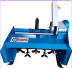 Косилка - Мульчер мотоблочный навесной М-60
