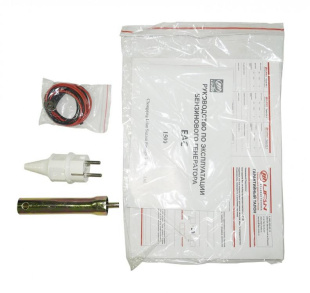 Генератор Lifan 1 GF-3 (1500)