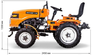 Минитрактор Кентавр Т-18 (Toyokawa)