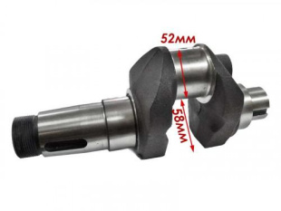 Коленвал R195N (Prorab\Калибр)