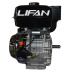 Двигатель Lifan 192F(вал 25мм) 17лс Двигатель Lifan 192F(вал 25мм) 17лс
