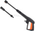 Мойка высокого давления PATRIOT GT320 Imperial (6933223060008) Мойка высокого давления PATRIOT GT320 Imperial (6933223060008)
