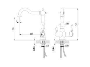 Резак ацетиленовый Р2А-02М (до 300 мм, ф. 6/9 мм) (ООО "РЕДИУС 168) (инжекторный)