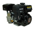 Двигатель Loncin LC 170F-2B (U type) D20 5А