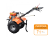 Культиватор SKIPER SK-850S