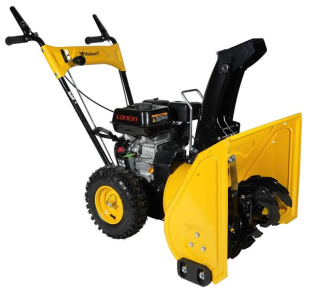 Снегоуборщик Habert HBM24-F Снегоуборщик Habert HBM24-F