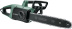 Пила цепная электрическая BOSCH Universal Chain 40 (06008B8400) Пила цепная электрическая BOSCH Universal Chain 40 (06008B8400)
