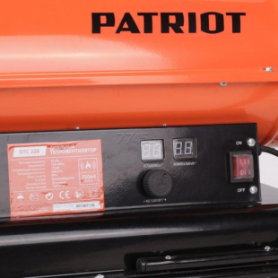 Пушка тепловая дизельная PATRIOT DTC-228 (633703023) Пушка тепловая дизельная PATRIOT DTC-228 (633703023)
